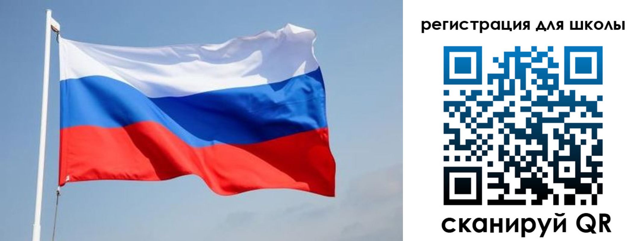 прописка в квартире в Волжском